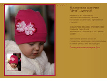 ��������� ������� ����...500���.JPG