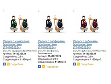 Snap_2015.02.05 22.38.52_060.jpg