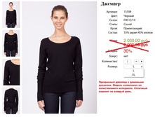 15594 ������� ���. ������-500�..jpg