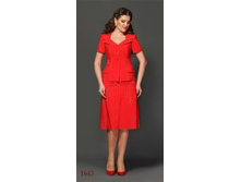 ������ № 1643 � 50-54 ���� 51 $