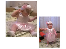 ������ � �������� �������.