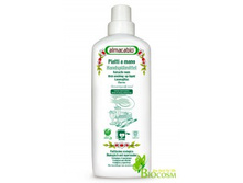 ALMACABIO �������� ��� ������� ����� ������ 1000 ��  -270 ������