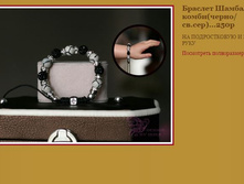 ������� ������� �����(�����,��.���).JPG