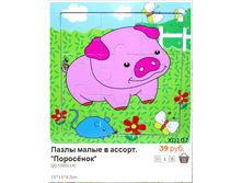 ����� (142) .bmp