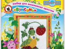 ������� (14x16 ��).jpg