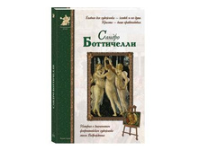 ������ ����������.jpg