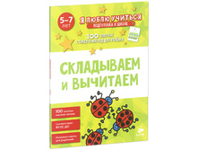 ���������� � ��������.jpg