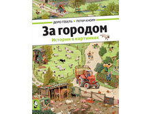 �� �������.