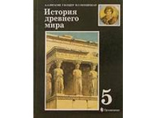 �������� ����� 5-9 ��. �������,��������������