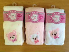 ����� ������ 290 5-6.jpg