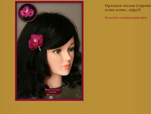 ������� ����� (������) ����-����.JPG