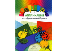 ������� ��� ������� � ������