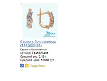 Snap_2015.02.08 23.41.48_012.jpg