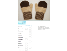 ����� ������� 566.bmp