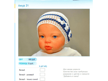 ����� ������� (14).bmp