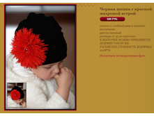 ������ ����� � ������� �������� ������ 500 �.JPG