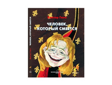 �������, ������� �������.jpg