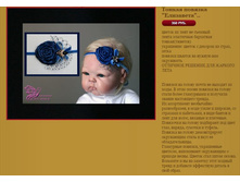 ������ ������� ���������.JPG