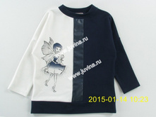 IMG_6630 (����������).jpg