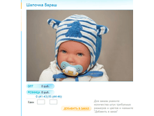 ����� ������� (27).bmp