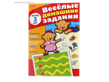 ������-��������� ������� �������� �������. ��� ����� 3 ��� ���.299592  ���� 16,64 ���. ���. 10 ��.jpg