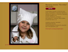 ������� ����� ������� (�����).JPG