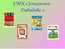 ��� �� ������� ���������-��������