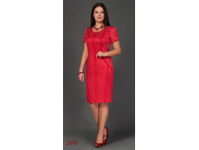 ������ № 2490 � 48-52 ���� 42$