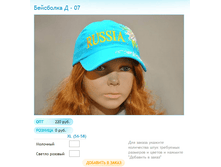 ����� ������� (21).bmp