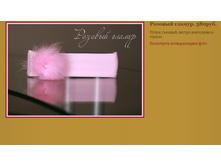 ������� ������. 380���..JPG