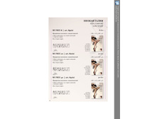 catalog ����(11).jpg