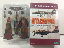 F-Toys G3M Nell Camo 3.JPG