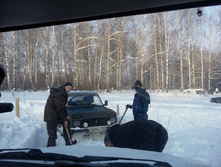 20150207_144916.jpg