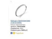 Snap_2015.02.20 17.07.19_067.jpg