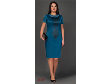 ������ № 2500 � 48-52 ���� 42$