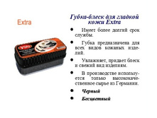 ���*��-���*�� ���*���-32�.