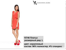 15746 ������ ����������-1450�..jpg