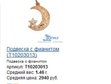 Snap_2015.02.20 17.18.45_081.jpg