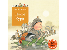 ����� ����