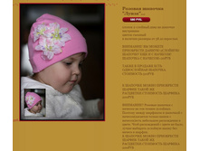 ������� ������� �����.. 580 �.JPG