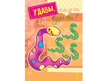 65,01�. 978-5-9715-0848-9 41109