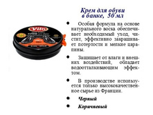 ��*�� ��� ���*�� � �����, 50 ��-28�