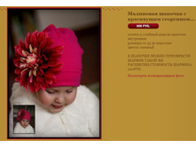 ��������� ������� � ���������� ���������... 500 �.JPG