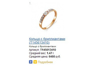 Snap_2015.02.16 13.22.10_004.jpg