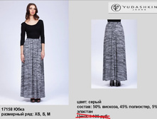 17158 ���� ����� � �����-����� �����-600�..jpg