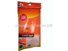 ����� ������ �� ���������� 6070�� 130�.jpg