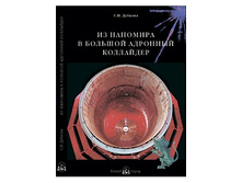 �� �������� � ������� �������� ���������.jpg