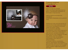 ������ ������� ��������.JPG