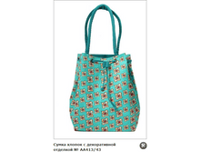 ��413_43 750�.+%.PNG