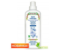 ALMACABIO ������ ���� ��� ������ ����������� 1000 ��-434 �����